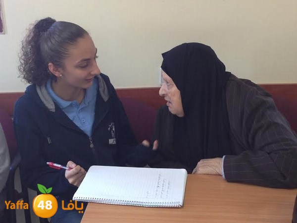 moseneen ajyaol (3).jpg